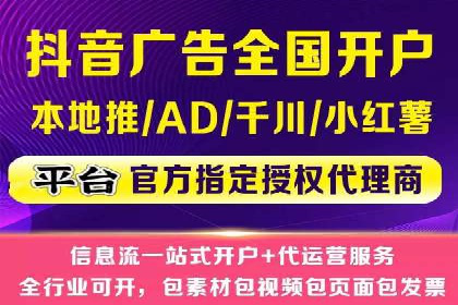 谷歌SEM案例：如何提高广告点击率